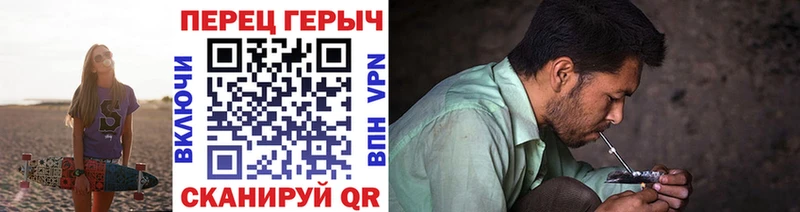Купить где  Котельниково  ГЕРОИН Heroin 