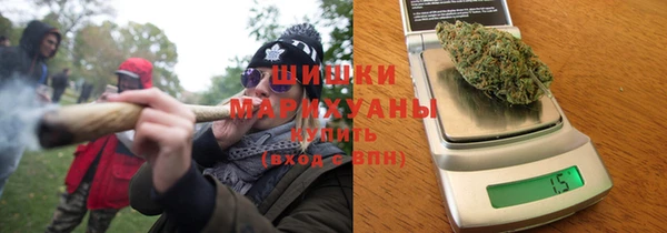 ALPHA-PVP Зерноград