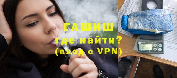 дмт Зеленодольск