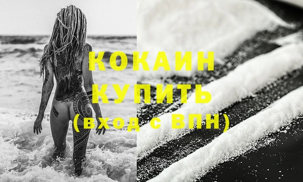 дмт Зеленодольск
