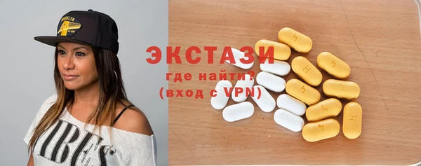 дмт Зеленодольск