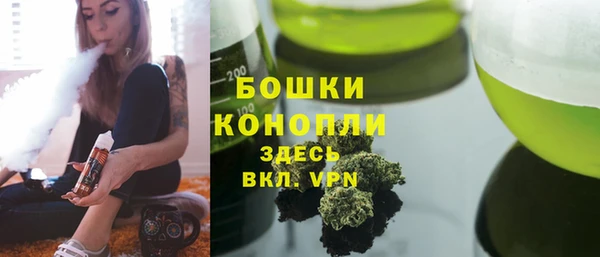 ALPHA-PVP Зерноград