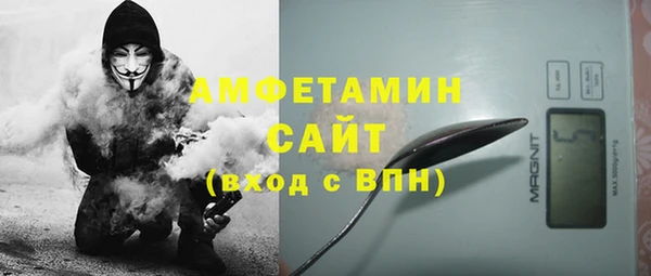 дмт Зеленодольск