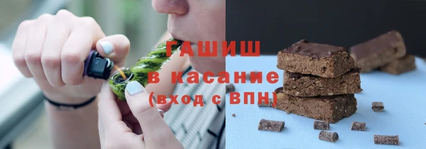 дмт Зеленодольск