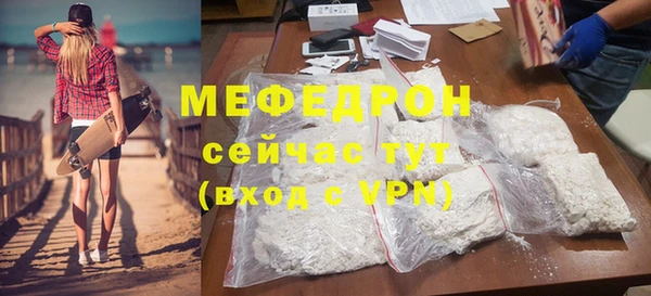 дмт Зеленодольск