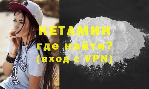 дмт Зеленодольск