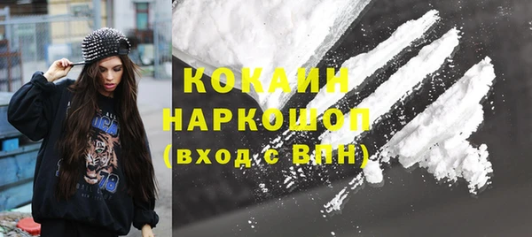 дмт Зеленодольск