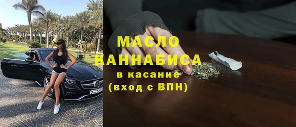 дмт Зеленодольск