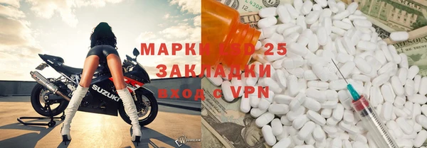 дмт Зеленодольск