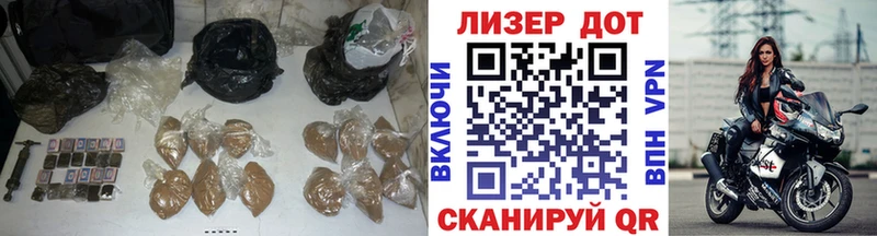 Купить закладки Котельниково Лсд 25 экстази ecstasy